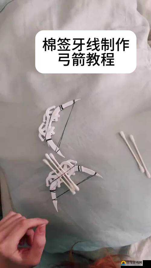 一小时人生游戏内武器制作全攻略，详细解析弓箭的制作方法