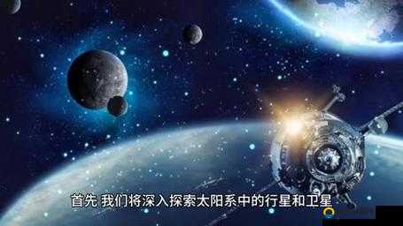 亚二新区乱码无人区二：神秘莫测的未知领域等待探索